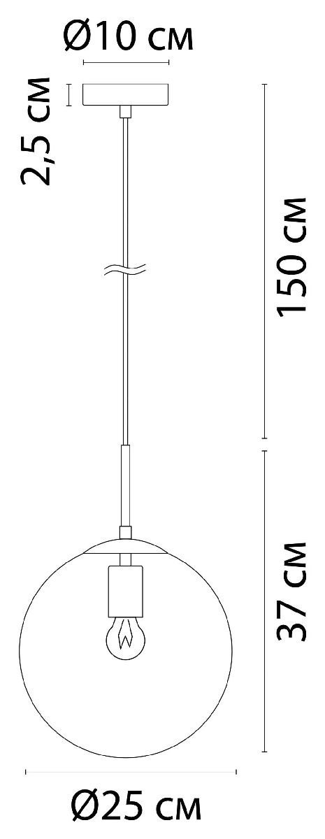 Подвесной светильник Arte Lamp Volare A1925SP-1GO в Санкт-Петербурге