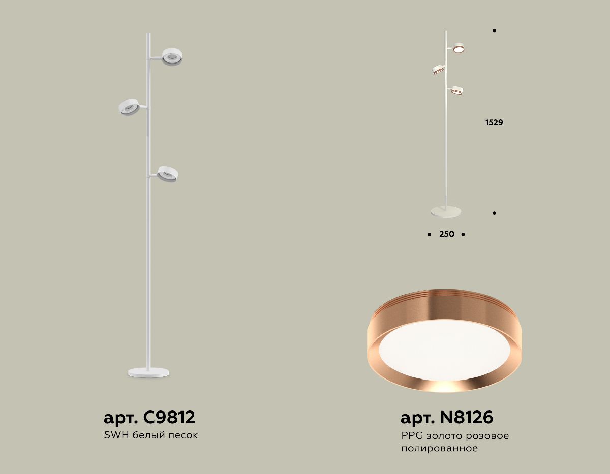 Торшер Ambrella Light Traditional (C9812, N8126) XB9812153 в Санкт-Петербурге