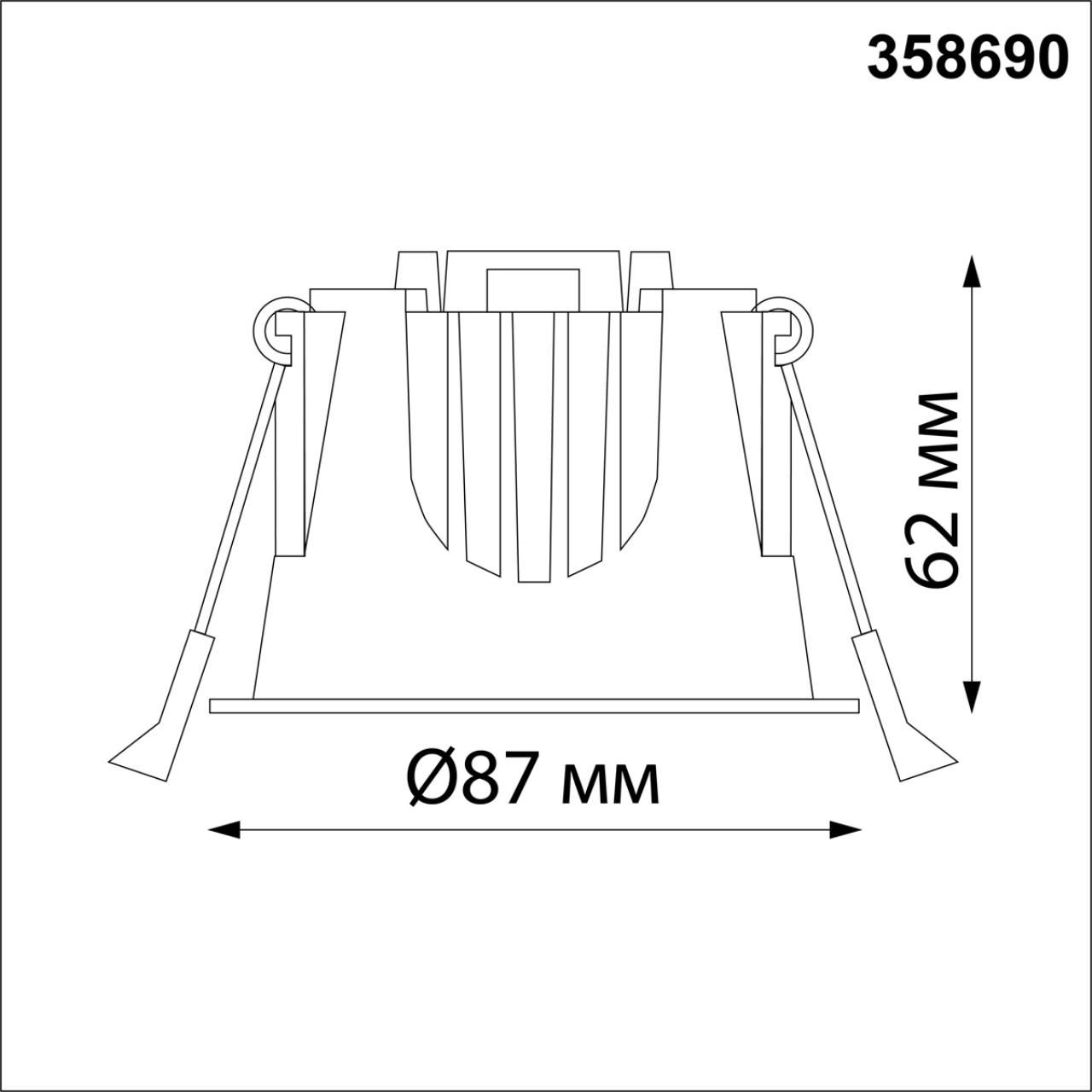 Встраиваемый светильник Novotech Knof 358690 в #REGION_NAME_DECLINE_PP#