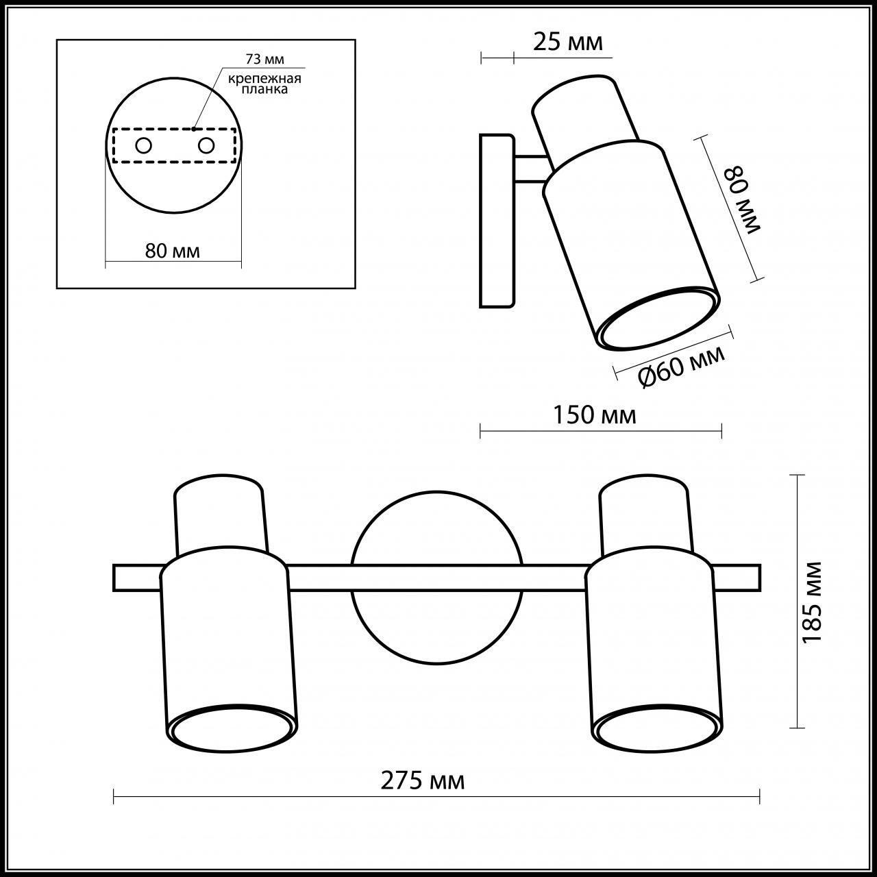 Спот Odeon Light Parfe 2175/2W в Санкт-Петербурге