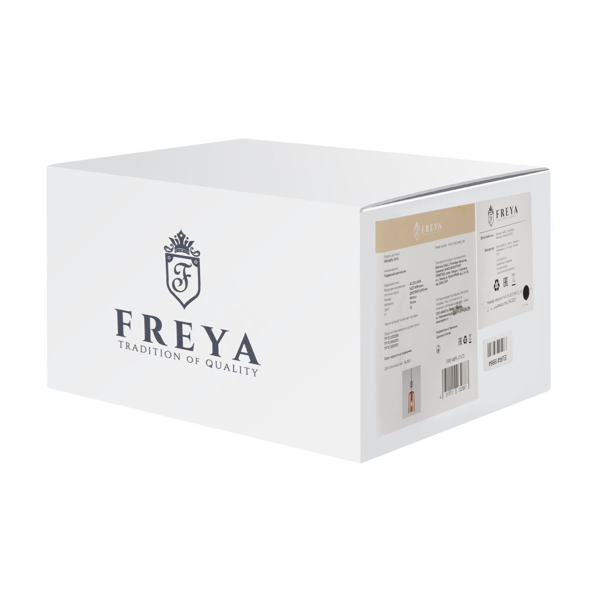 Подвесной светильник Freya Lova FR5148PL-01CG в Санкт-Петербурге