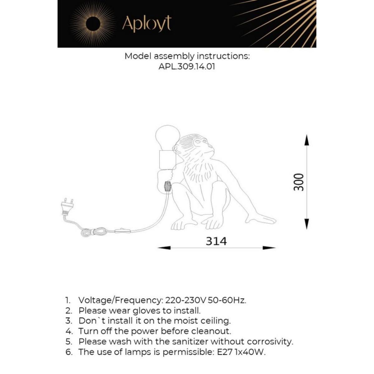 Настольная лампа Aployt Magali APL.309.14.01 в Санкт-Петербурге
