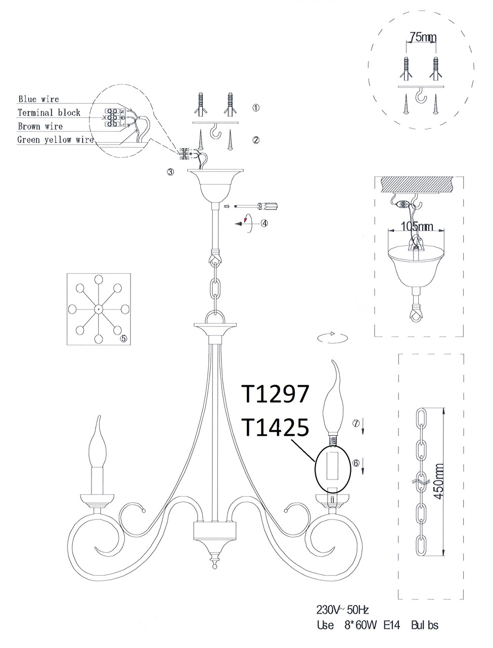 Подвесная люстра Odeon Light Sandia 1297/8 в Санкт-Петербурге