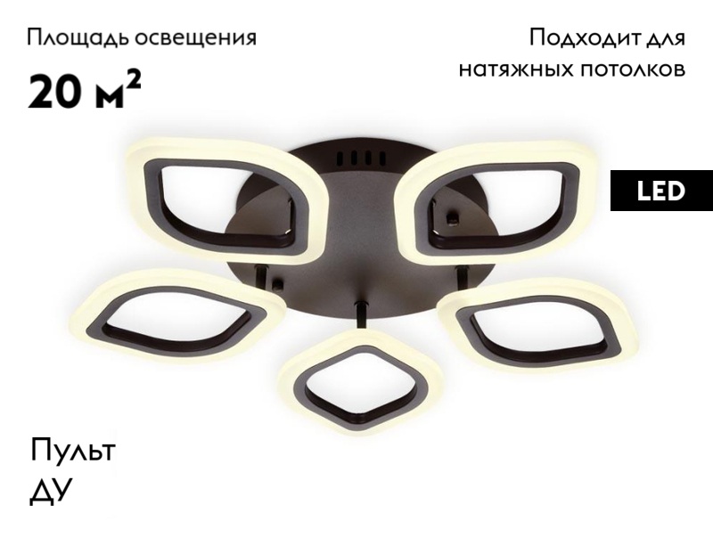 Потолочная светодиодная люстра Ambrella Light Acrylica Original FA443 в Санкт-Петербурге