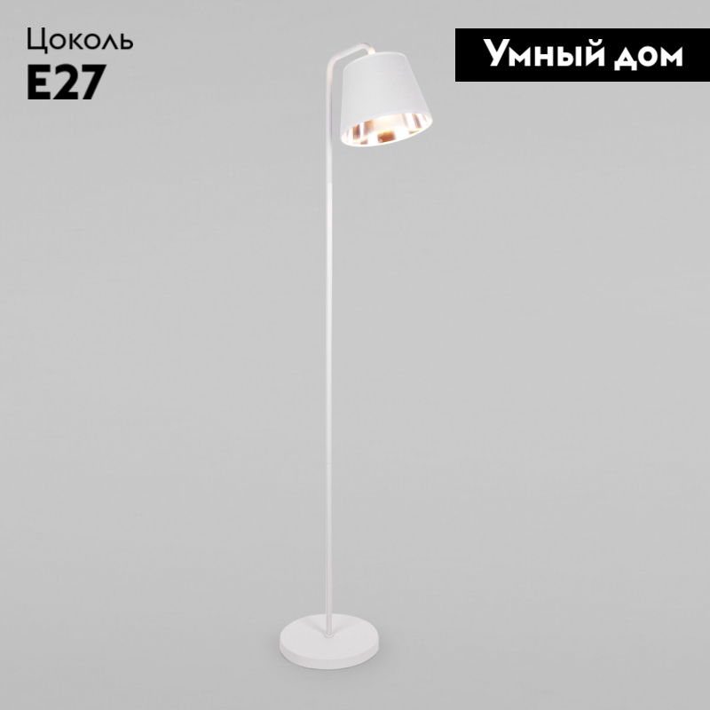 Торшер Eurosvet Montero 01135/1 белый a061345 в #REGION_NAME_DECLINE_PP#