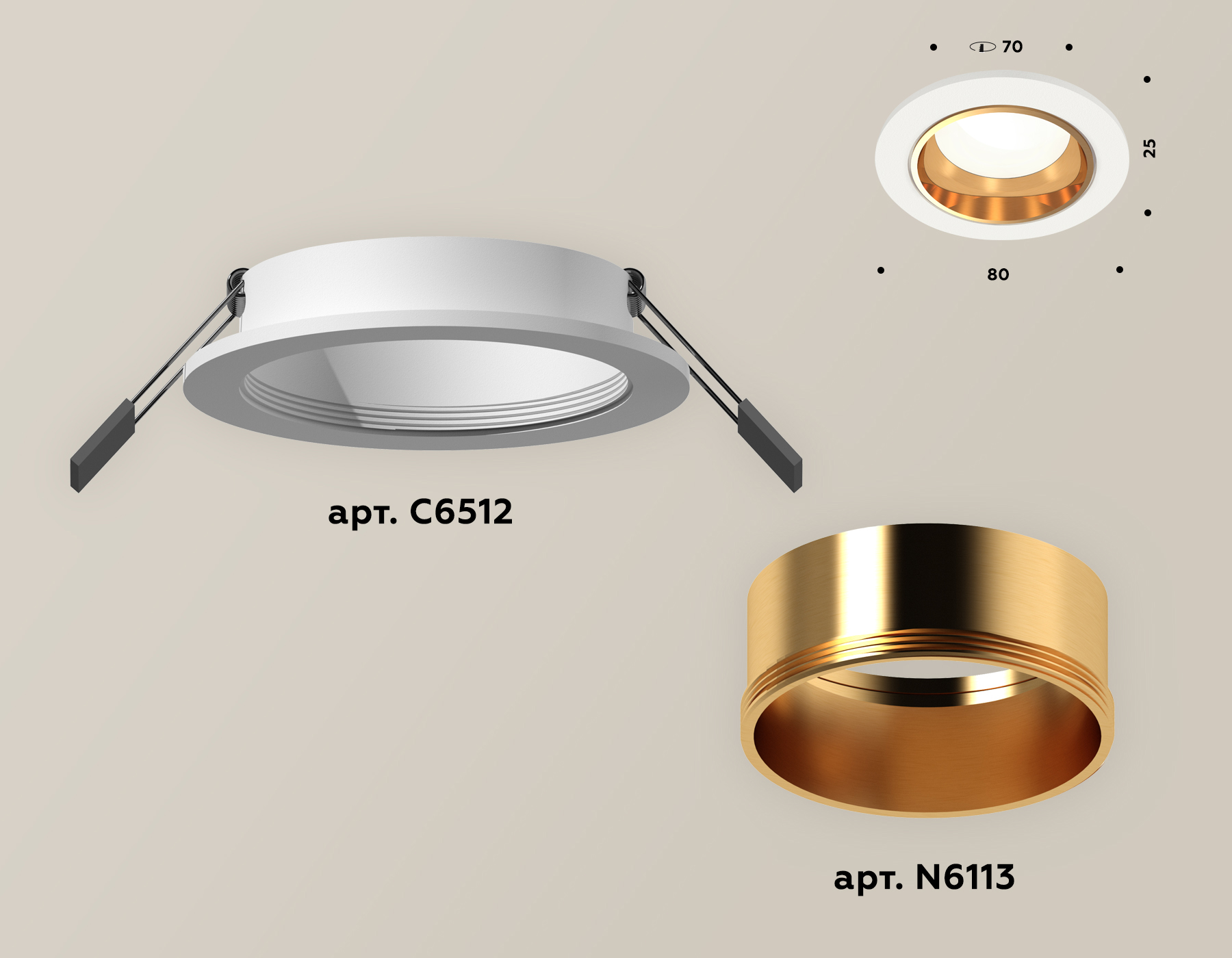 Встраиваемый светильник Ambrella Light Techno XC6512004 (C6512, N6113) в Санкт-Петербурге