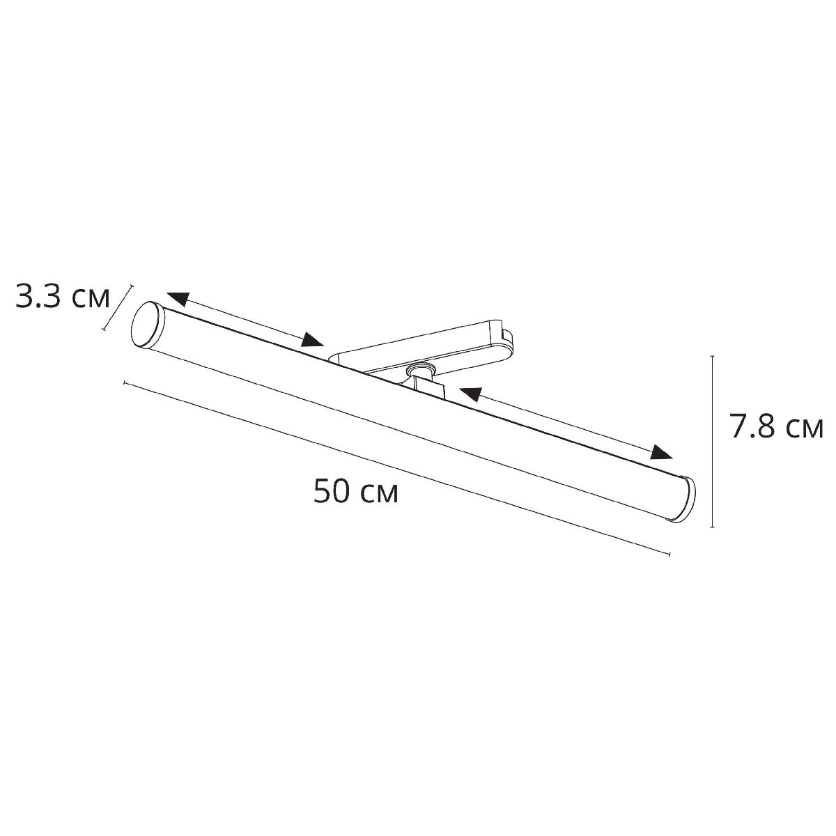 Трековый магнитный светильник Arte Lamp Rapid A6165PL-1WH в Санкт-Петербурге