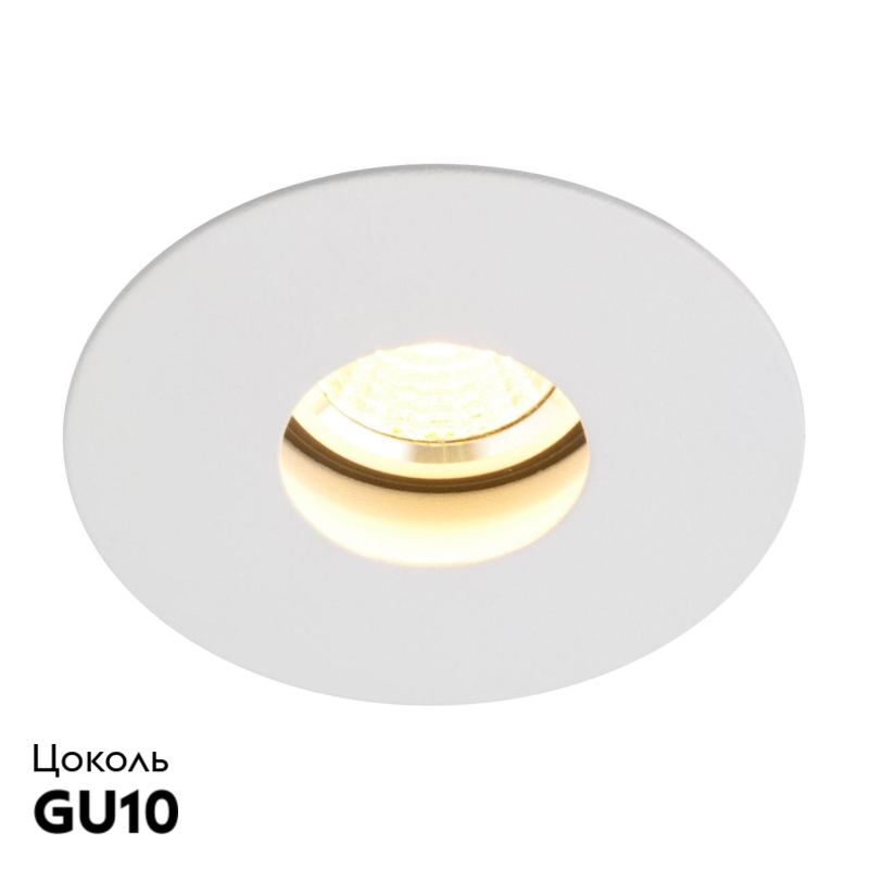 Встраиваемый светильник Arte Lamp A3217PL-1WH в #REGION_NAME_DECLINE_PP#