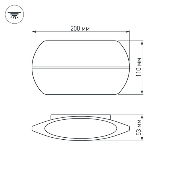 Уличный настенный светодиодный светильник Arlight SP-Wall-Vase-S200x110-2x6W Warm3000 032417 в Санкт-Петербурге