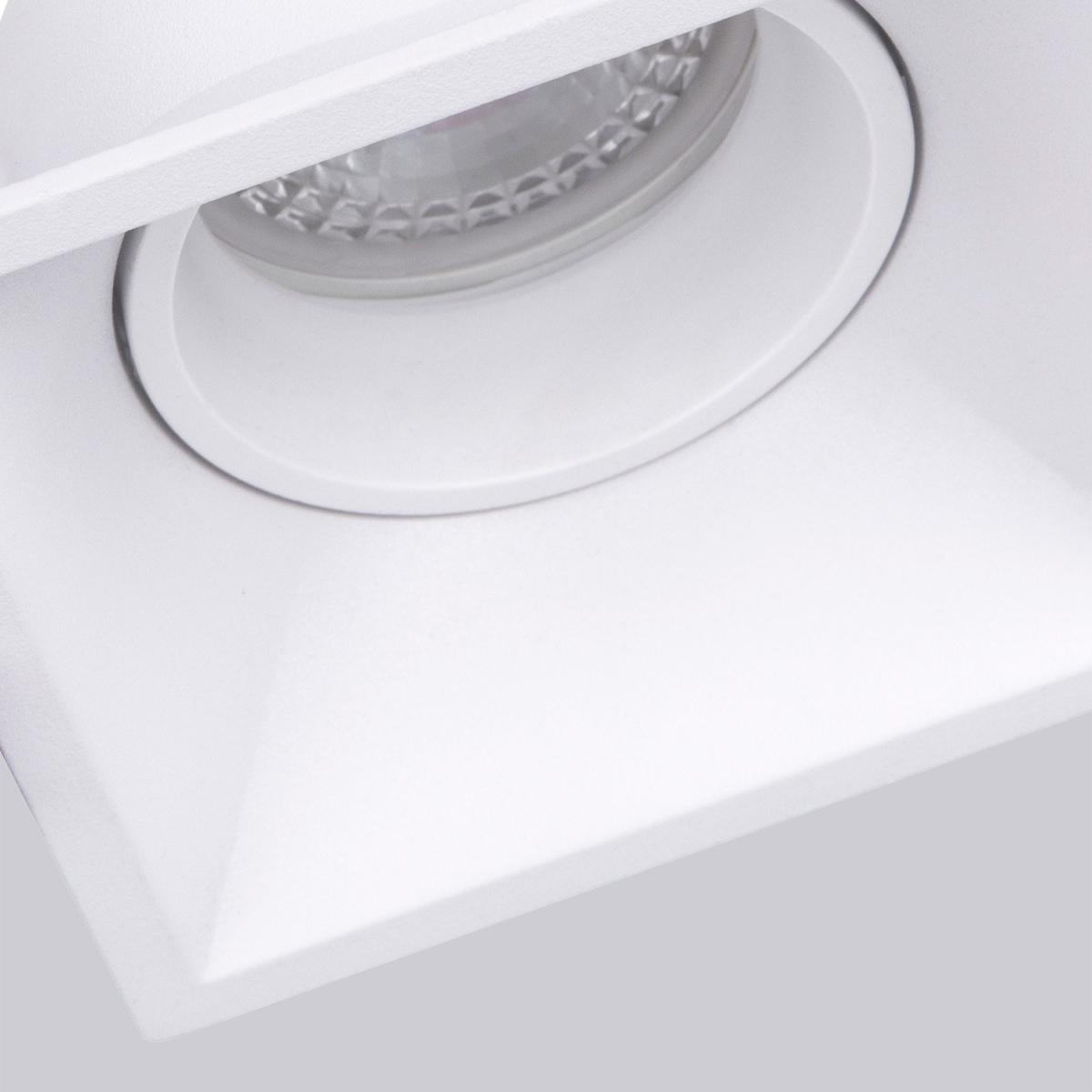 Встраиваемый светильник Favourite Lamppu 4521-1C в #REGION_NAME_DECLINE_PP#