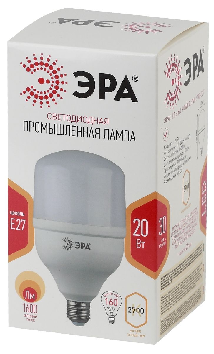 Лампа светодиодная Эра E27 20W 2700K LED POWER T80-20W-2700-E27 Б0027000 в Санкт-Петербурге