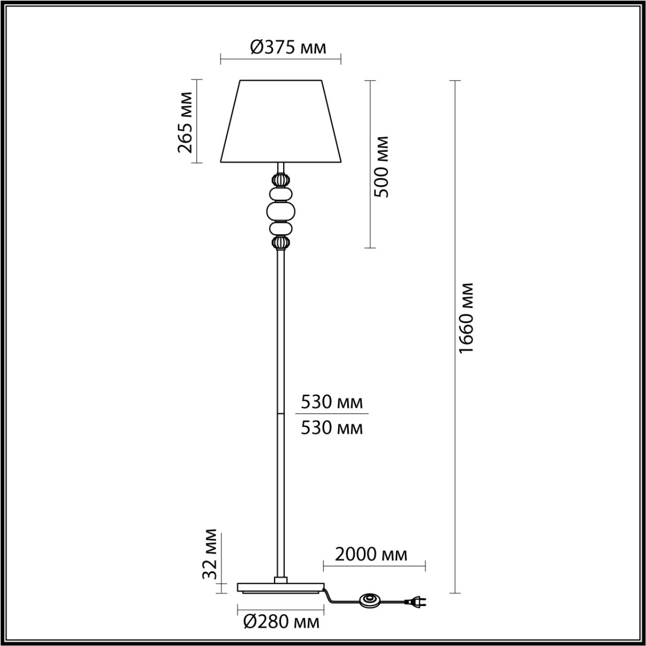 Торшер Odeon Light Sochi 4896/1F в Санкт-Петербурге