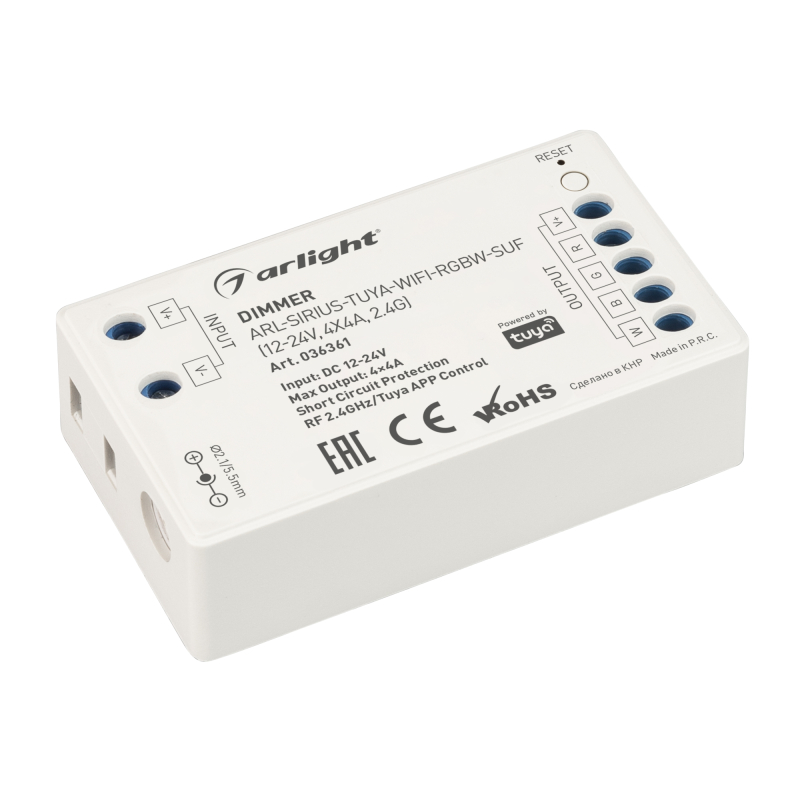 Диммер Arlight ARL-Sirius-Tuya-WIFI-RGBW-SUF (12-24V, 4x4A, 2.4G) 036361 в Санкт-Петербурге
