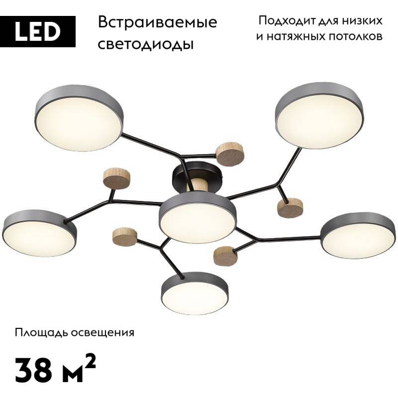 Потолочная люстра Velante 446-207-06 в #REGION_NAME_DECLINE_PP#
