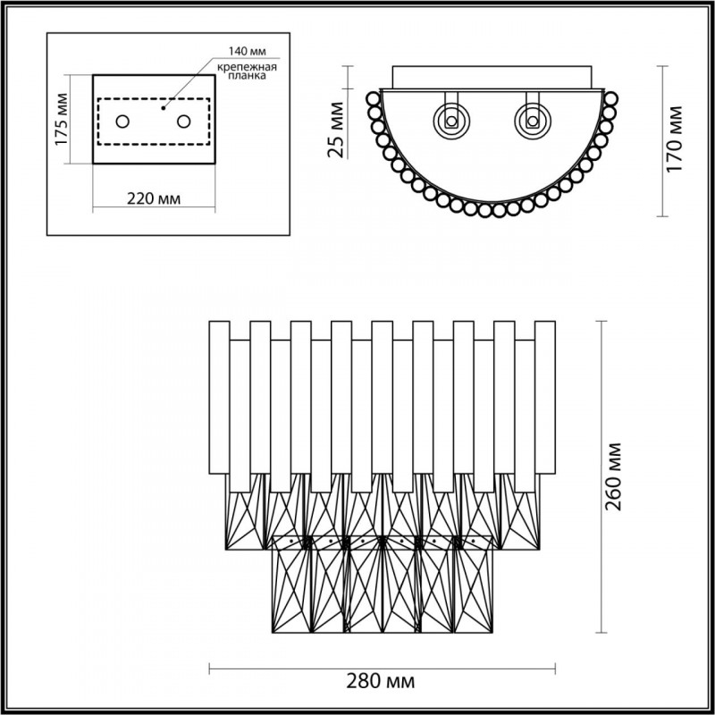 Бра светодиодное Odeon Light 4120/2W в Санкт-Петербурге