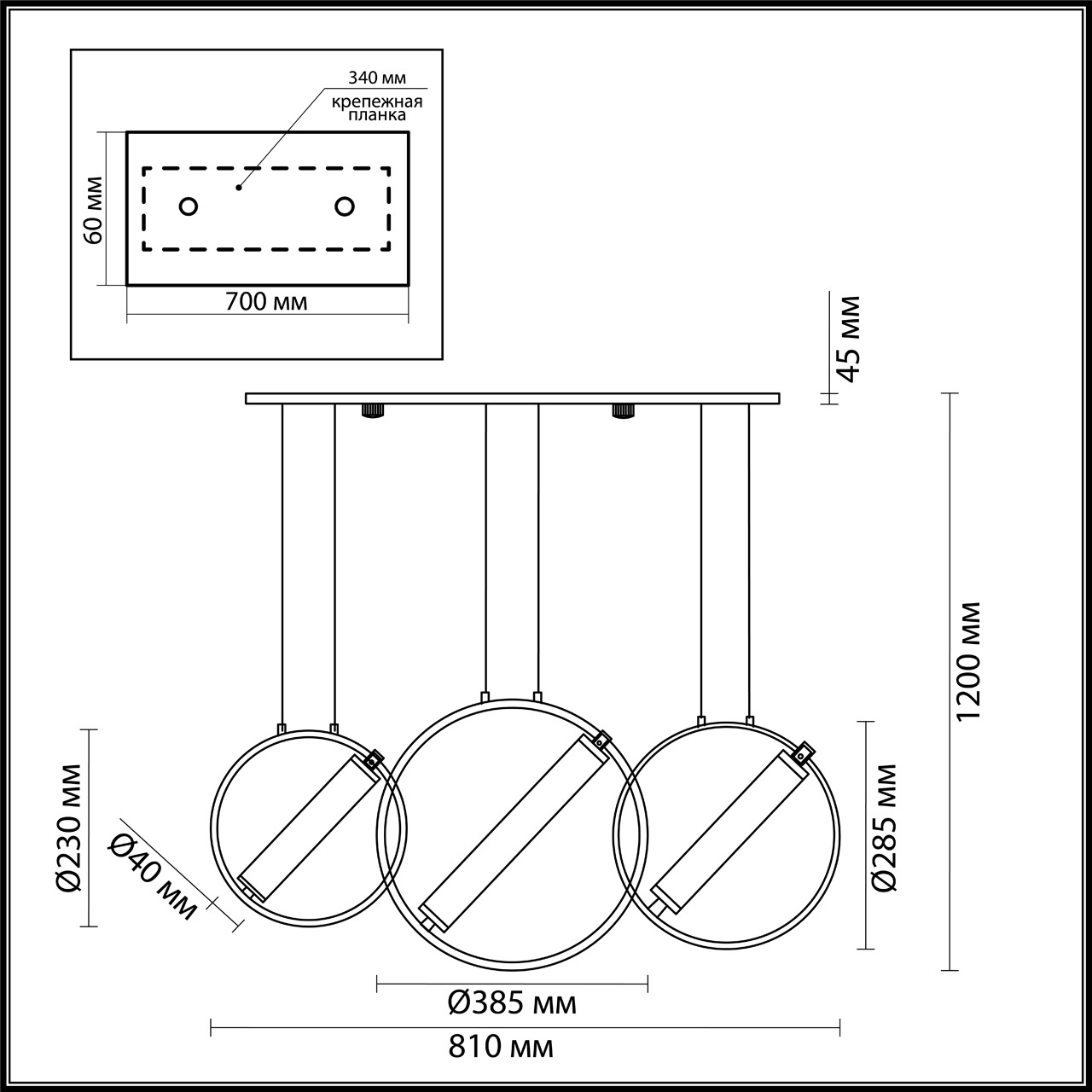 Подвесной светодиодный светильник Odeon Light Bebetta 3905/38L в Санкт-Петербурге