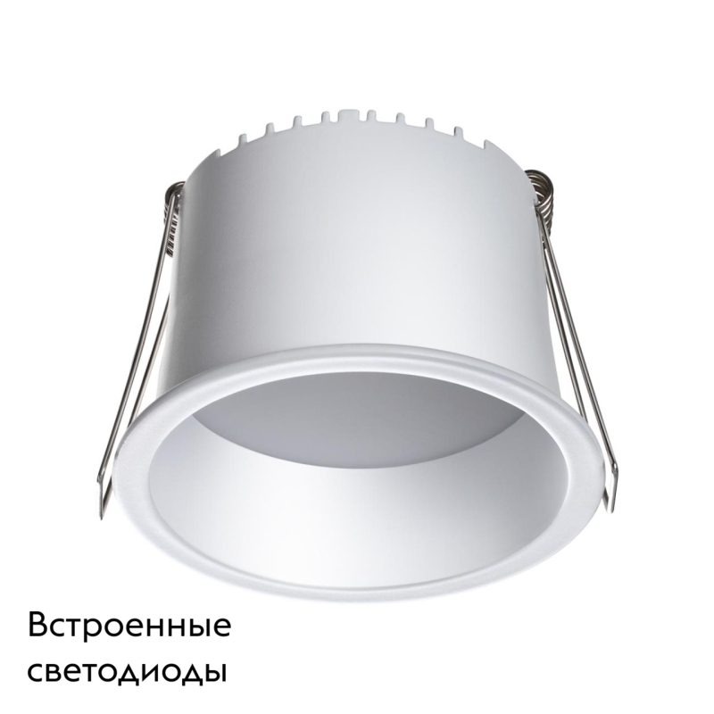 Встраиваемый светильник Novotech Spot 358899 в #REGION_NAME_DECLINE_PP#