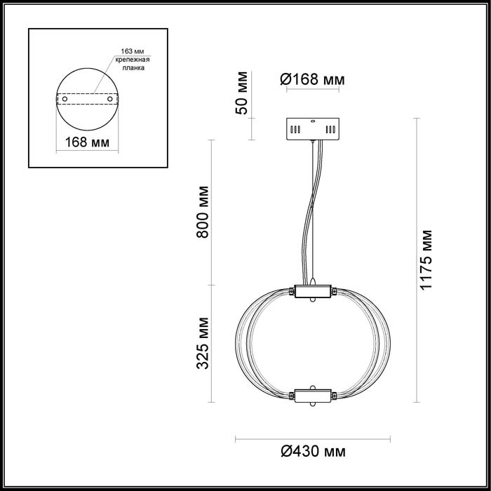 Подвесной светодиодный светильник Odeon Light Alfi 4024/85CL в Санкт-Петербурге