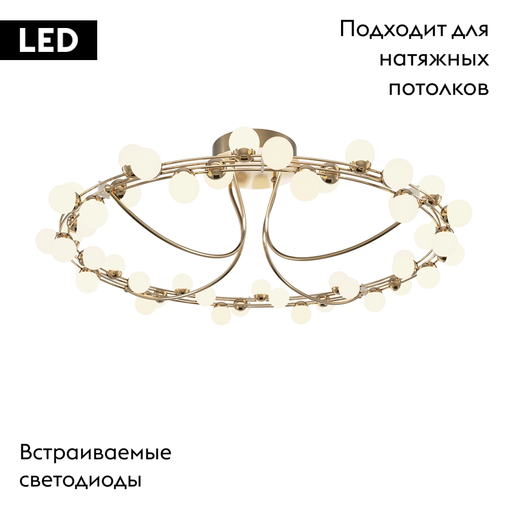 Потолочная люстра Maytoni Tessara MOD081CL-L48G3K в Санкт-Петербурге