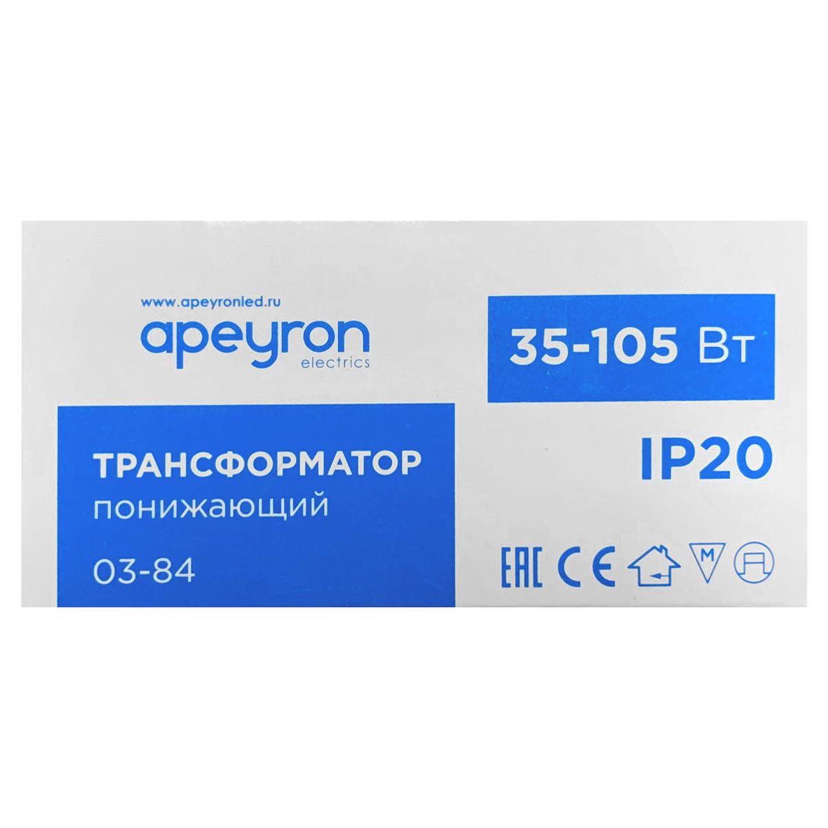 Трансформатор понижающий Apeyron 12В 35-105Вт 03-84 в Санкт-Петербурге