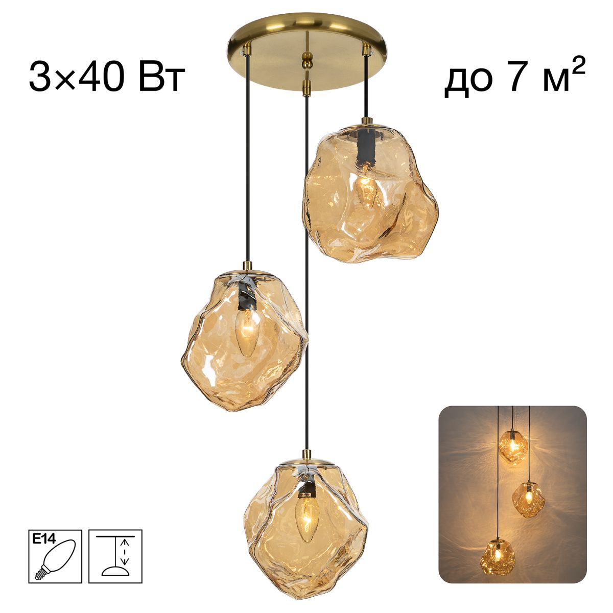 Подвесной светильник Citilux Rocka CL247084 в Санкт-Петербурге