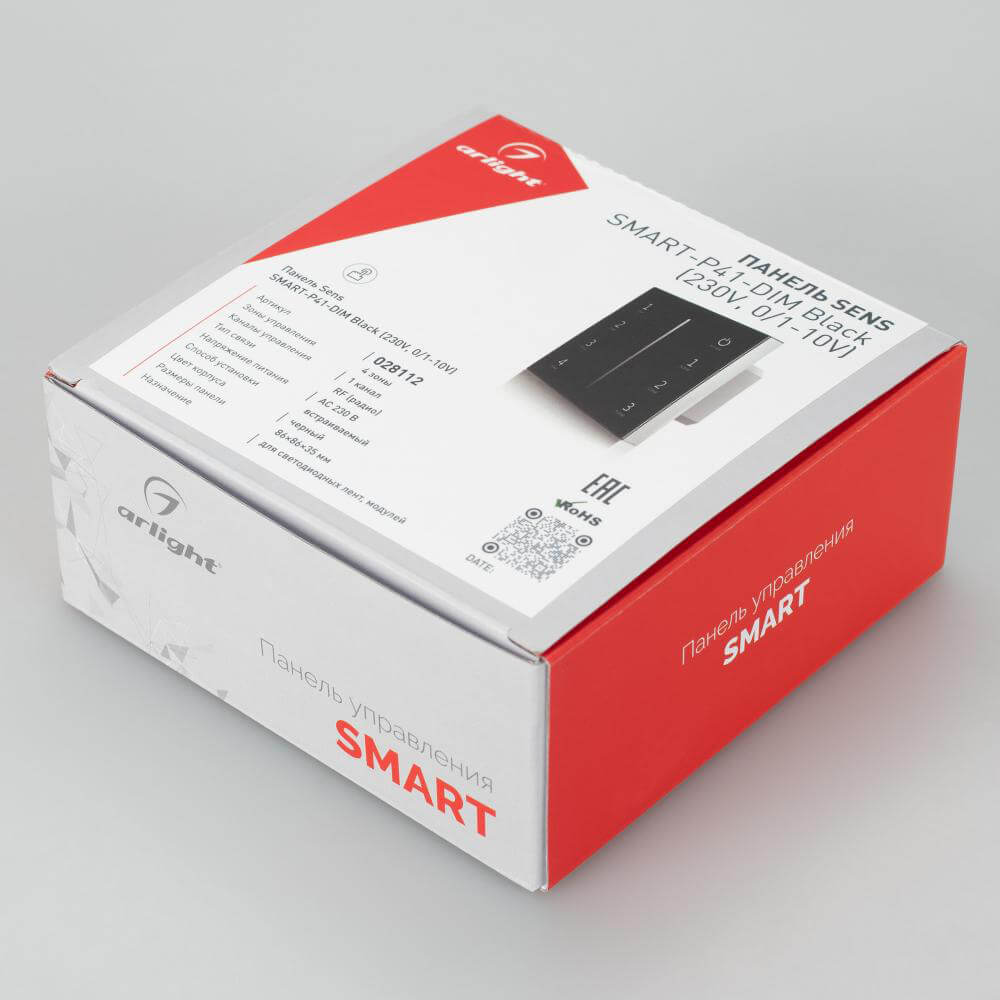 Панель Arlight Smart-P34-Dim-IN Black (230V, 0-10V, Sens, 2.4G) 028112 в Санкт-Петербурге