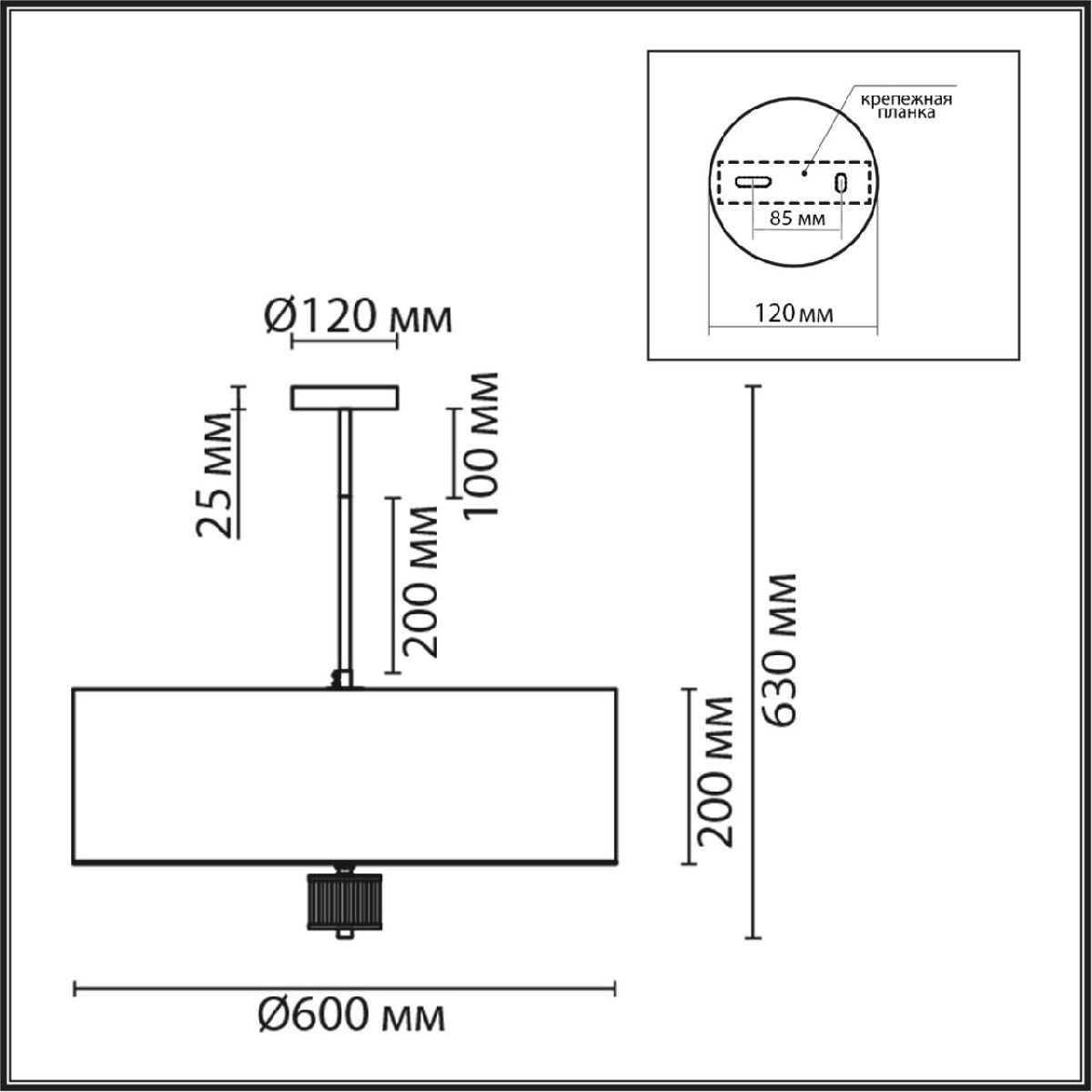 Люстра на штанге Lumion Damona 8108/7C в Санкт-Петербурге