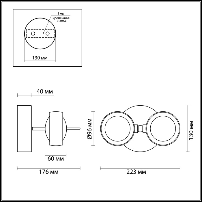 Бра Odeon Light Ottico 3874/40WL в Санкт-Петербурге