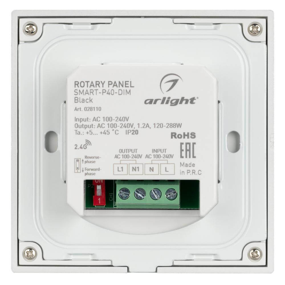 Панель Arlight Smart-P36-Dim-IN Black (230V, 1.2A, Triac, Sens, 2.4G) 028110 в Санкт-Петербурге