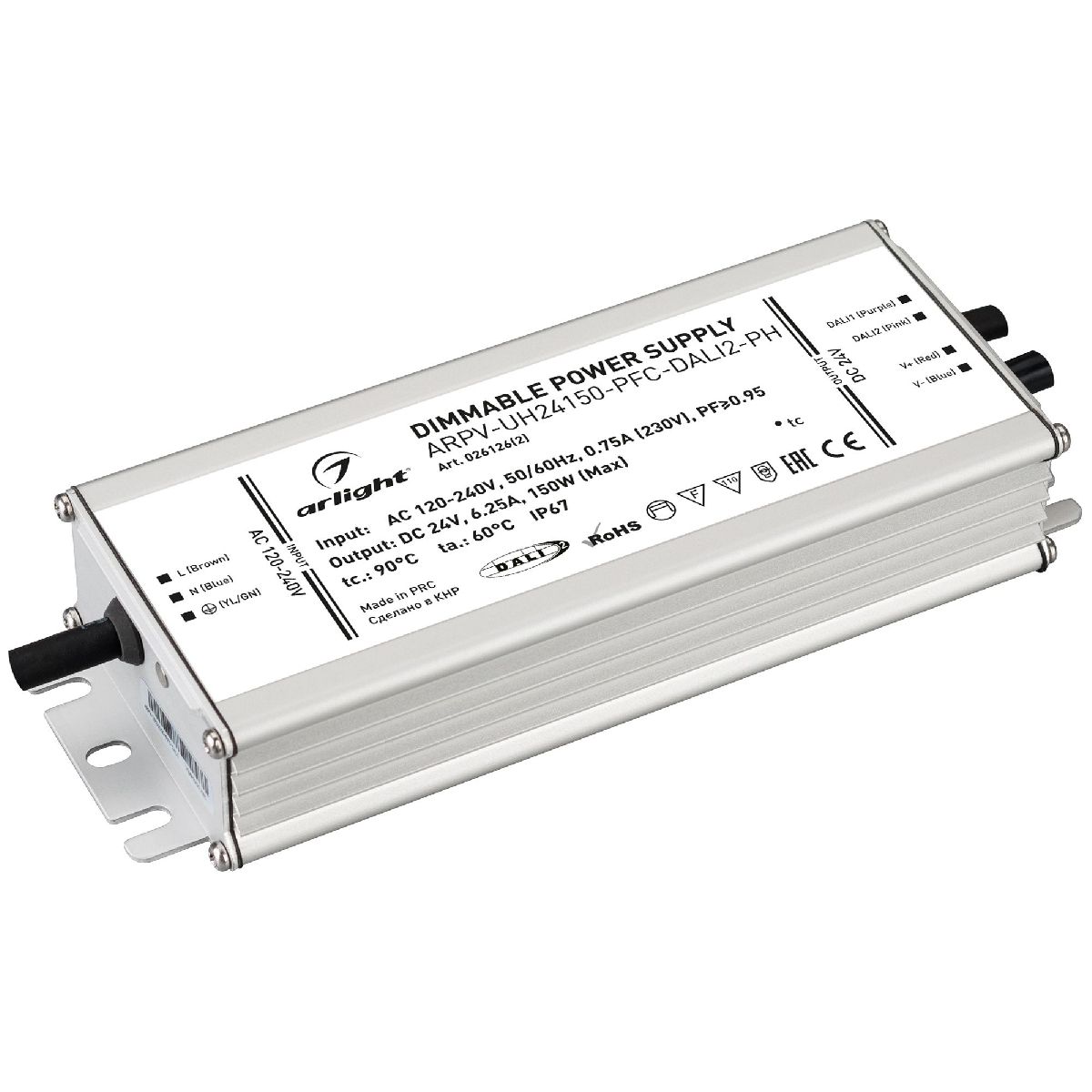 Блок питания Arlight ARPV-UH24150-PFC-DALI2-PH (24V, 6.3A, 150W, IP67) 026126(2) в #REGION_NAME_DECLINE_PP#