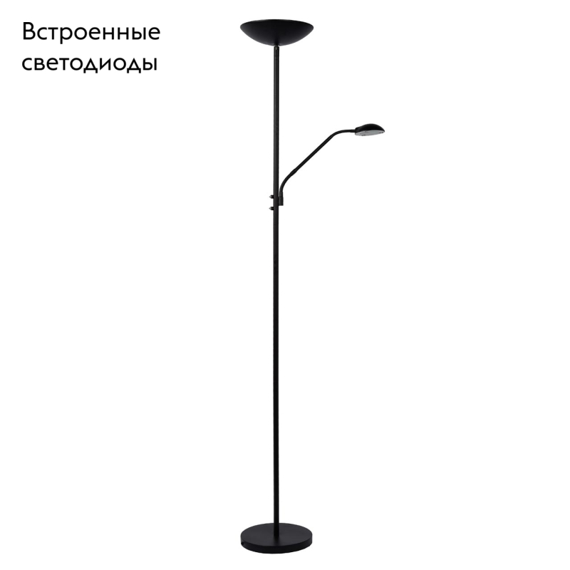Торшер Lucide Zenith 19791/24/30 в Санкт-Петербурге