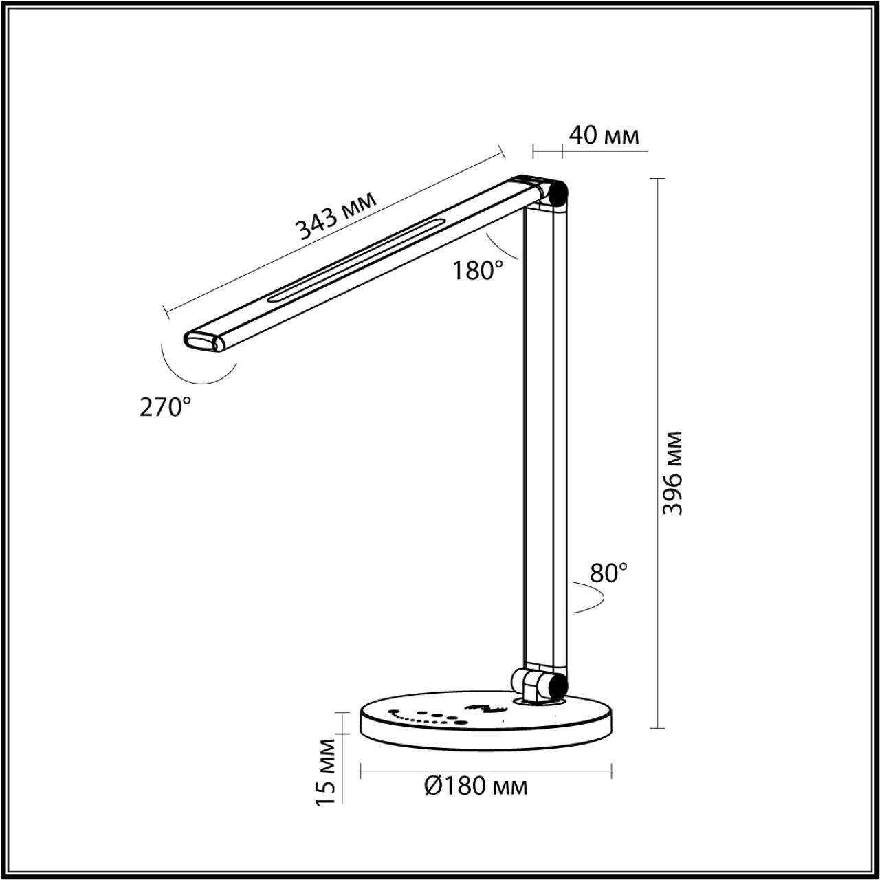 Настольная лампа Odeon Light Uma 4387/7TL в Санкт-Петербурге