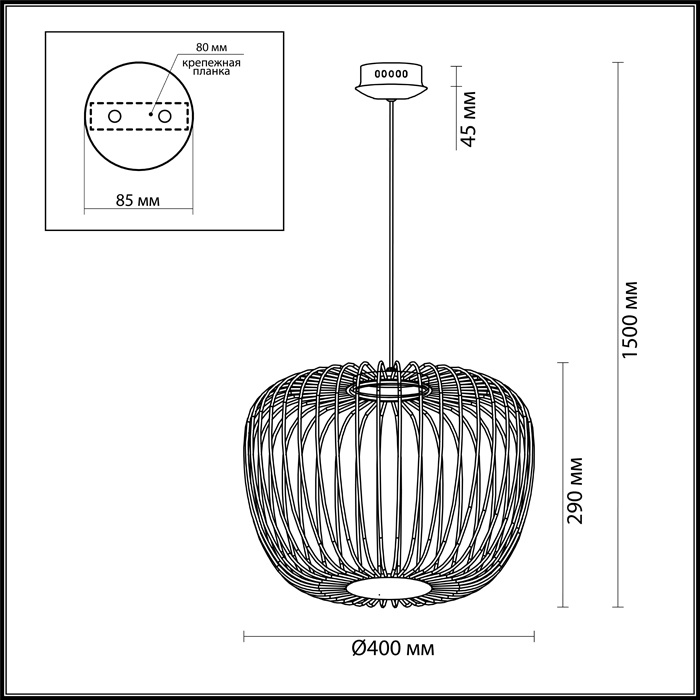 Подвесной светодиодный светильник Odeon Light Ulla 4106/7L в Санкт-Петербурге