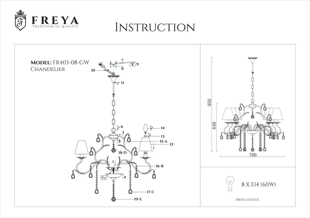 Подвесная люстра Freya Susie FR3403-PL-08-WG в Санкт-Петербурге