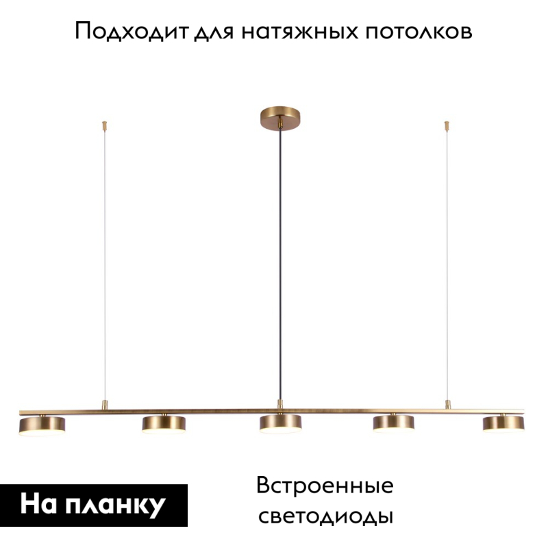 Подвесная люстра Aployt Usia APL.047.13.35 в #REGION_NAME_DECLINE_PP#