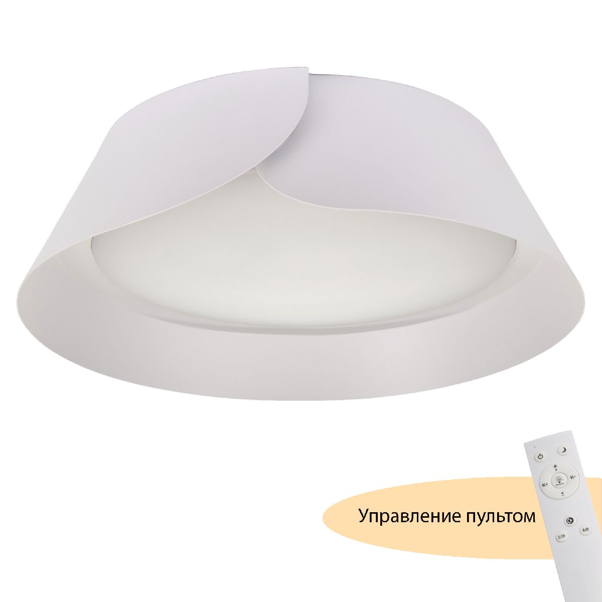 Потолочный светильник Myfar Cordelia MR9120-CL УЦ в Санкт-Петербурге