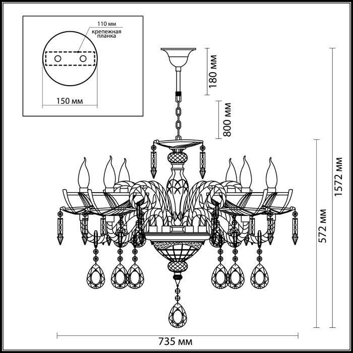 Подвесная люстра Odeon Light Telma 4005/6 в Санкт-Петербурге