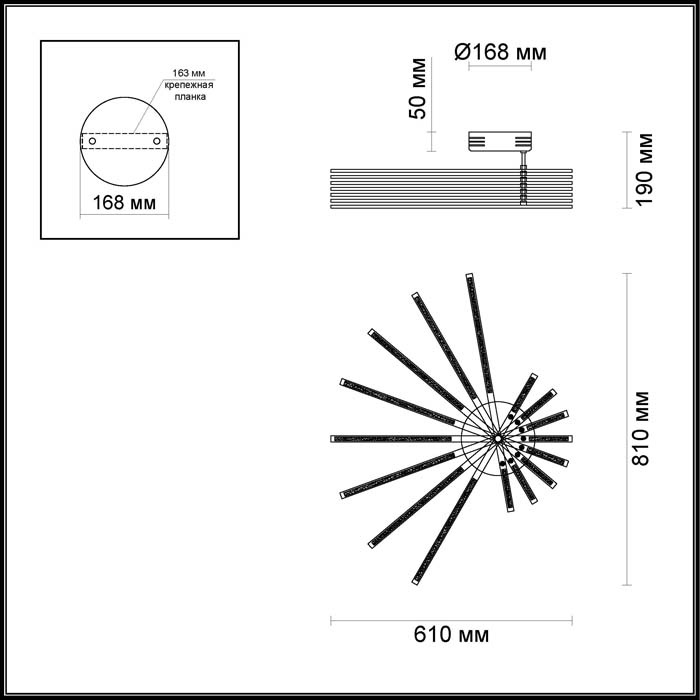 Потолочная светодиодная люстра Odeon Light Stello 4028/64CL в Санкт-Петербурге