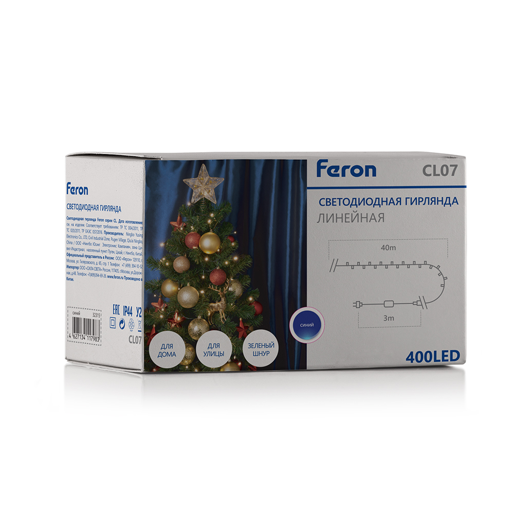 Гирлянда линейная с эффектом стробов Feron CL07 400LED (синий) 32318 в Санкт-Петербурге