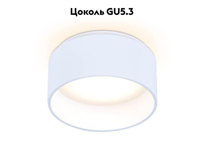 Встраиваемый светильник Ambrella Light Techno Spot TN190 в Санкт-Петербурге