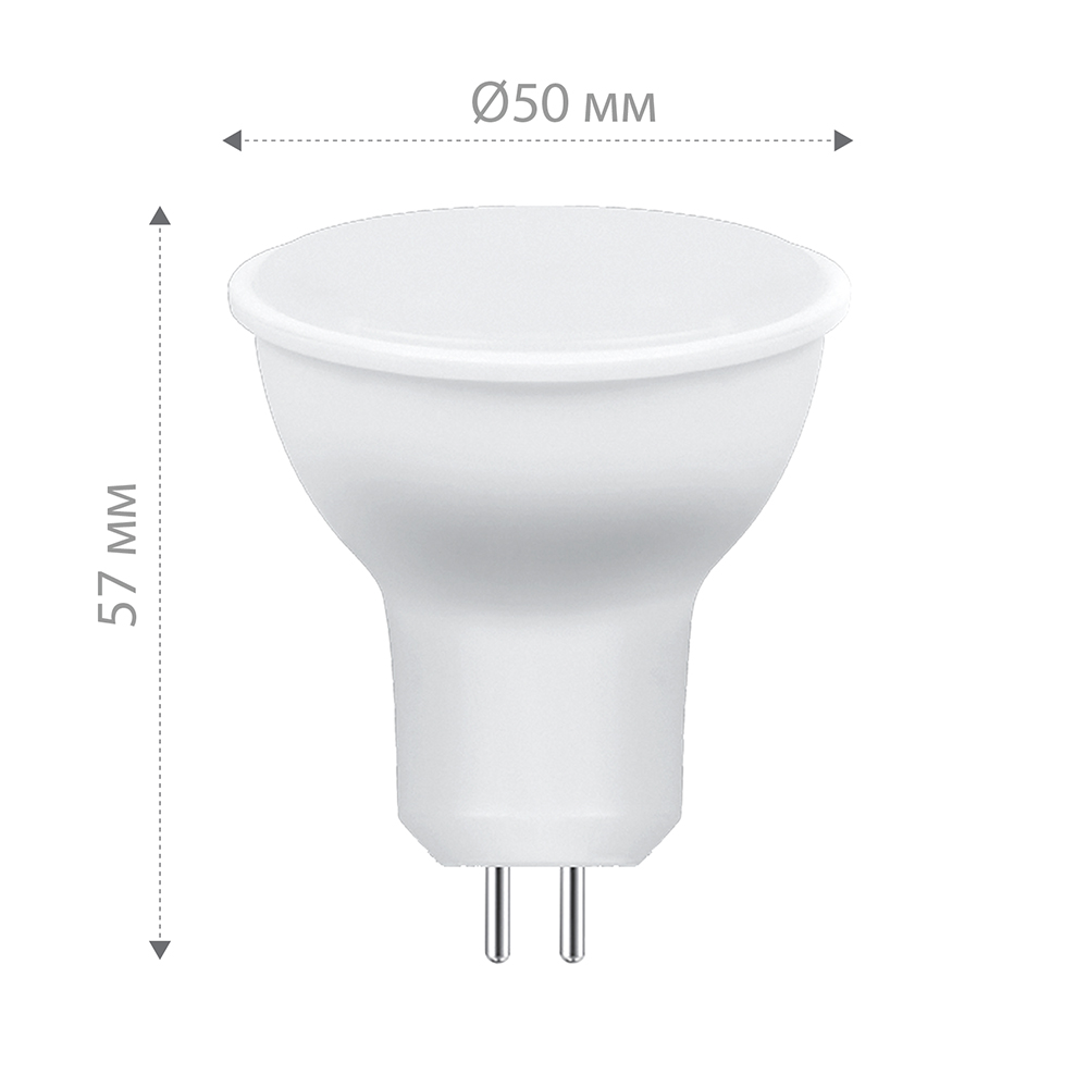 Лампа светодиодная Feron LB-965 MR16 G5.3 15W 230V 4000K 53480 в Санкт-Петербурге