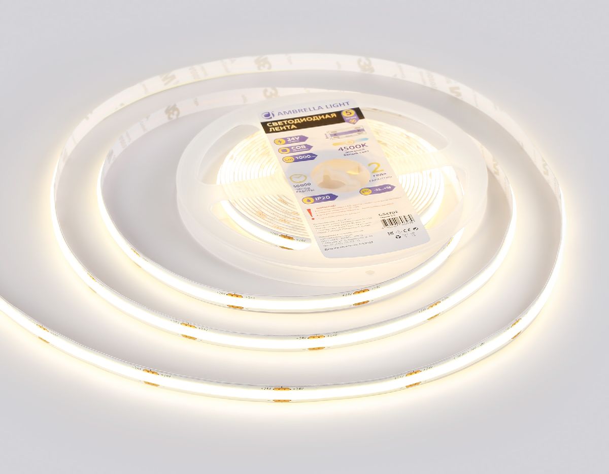 Светодиодная лента Ambrella Light LED Strip 24В COB 12Вт/м 4500K 5м IP20 GS4702 в Санкт-Петербурге