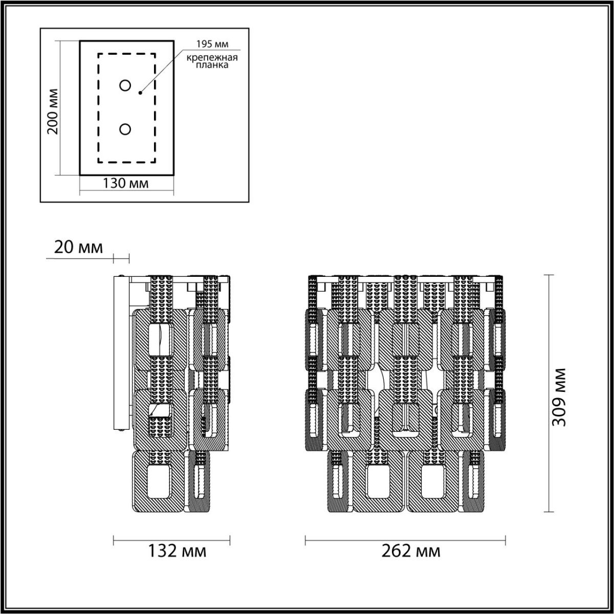 Настенный светильник Odeon Light Buckle 4989/2W в Санкт-Петербурге