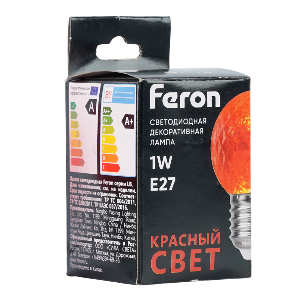 Лампа светодиодная Feron LB-385 шар красный прозрачный E27 1W 230V 52164 в #REGION_NAME_DECLINE_PP#