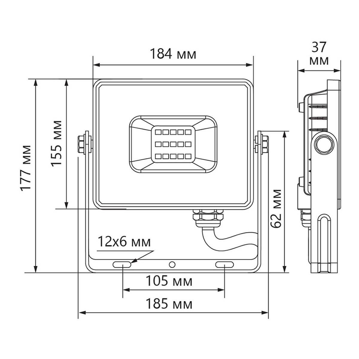 Светодиодный прожектор Feron LL922 100W 32103 в #REGION_NAME_DECLINE_PP#