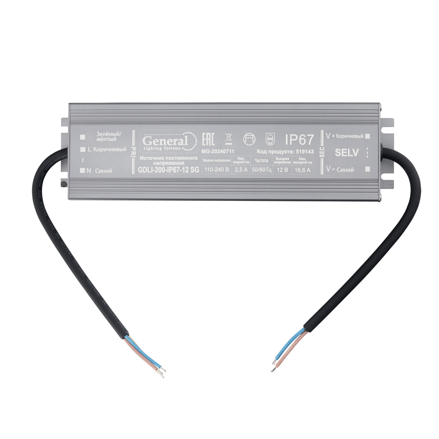 Драйвер светодиодный General GDLI-200-IP67-12 SG 519143 в #REGION_NAME_DECLINE_PP#