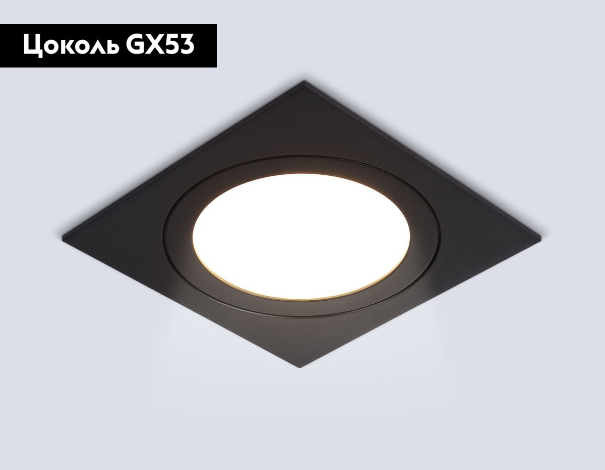 Встраиваемый светильник Ambrella Light Techno spot IP Protect TN6609 в #REGION_NAME_DECLINE_PP#