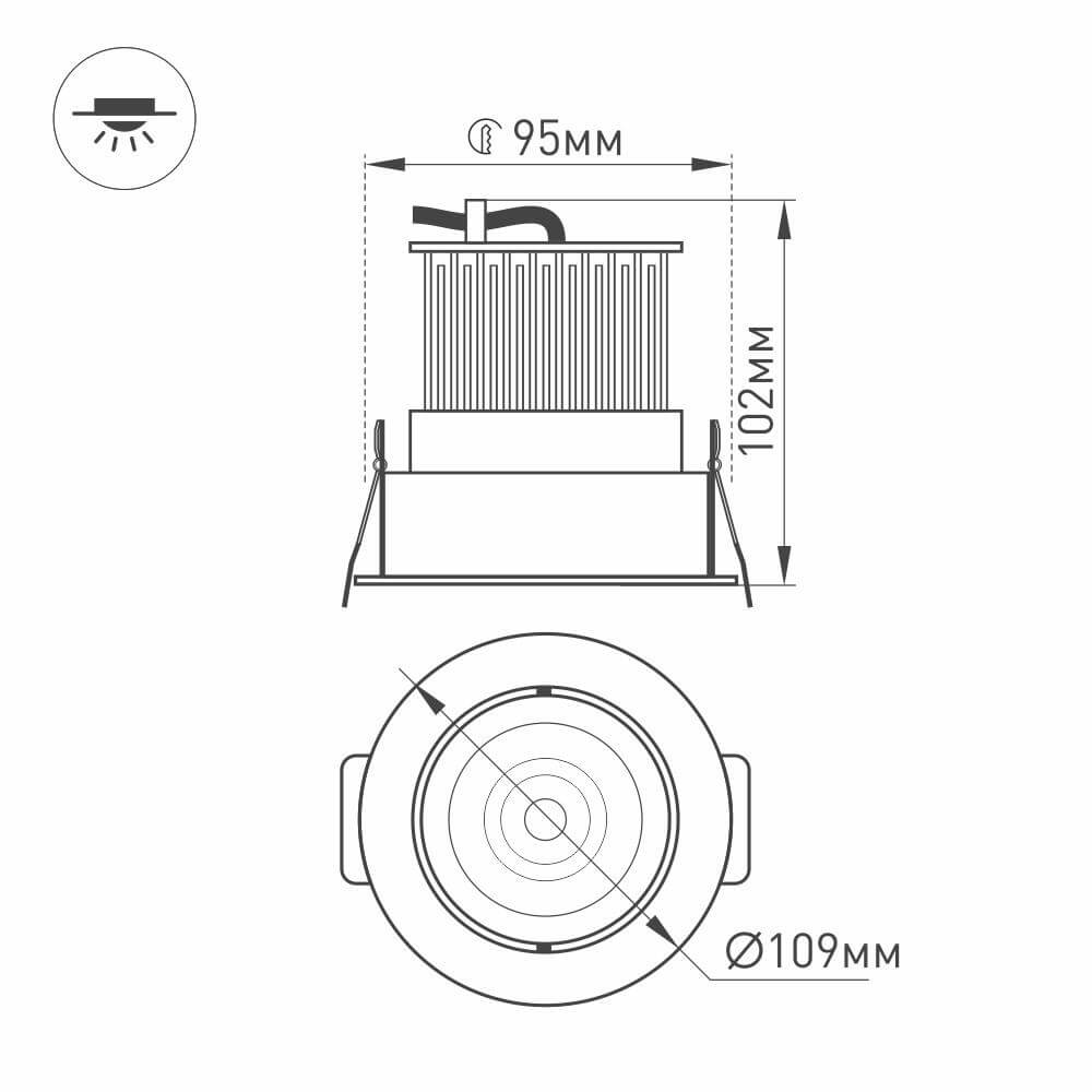 Встраиваемый светодиодный светильник Arlight LTD-95WH 9W Warm White 017463 в Санкт-Петербурге