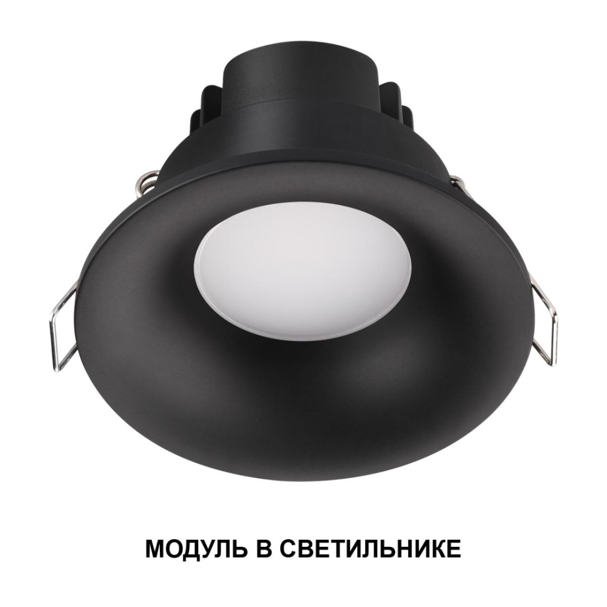 Светодиодный модуль светодиодный в комплекте с драйвером Novotech Diod Mod IP20 LED 10W 3000К 180-265V 359823 в Санкт-Петербурге