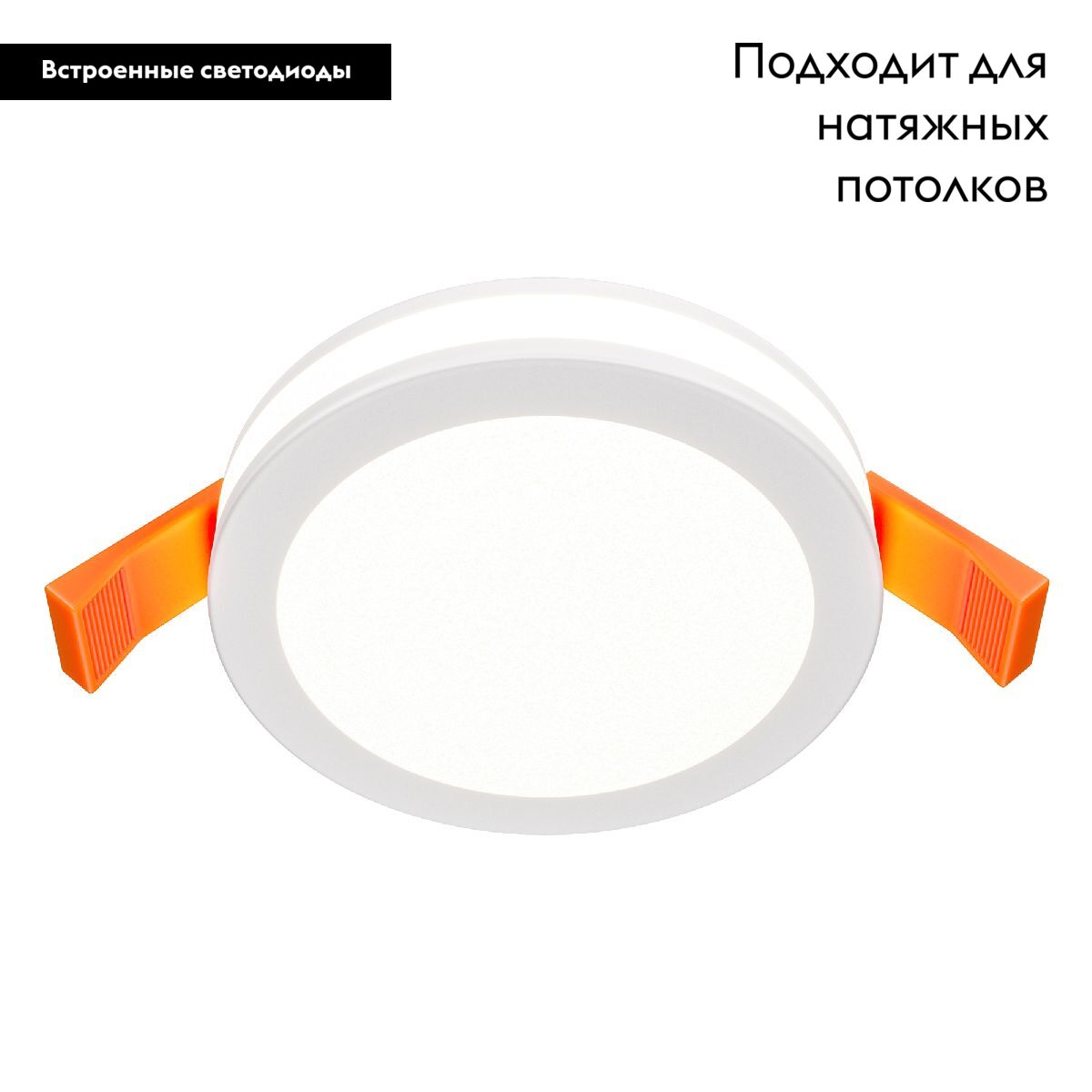 Встраиваемый светильник Maytoni Phanton DL2001-L7W4K в Санкт-Петербурге